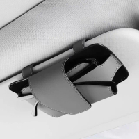 【一放即穩】車用遮陽板磁吸眼鏡盒(汽車 收納盒 墨鏡盒 手機袋 雜物盒 納帕紋皮 耐磨耐用 不傷鏡片)