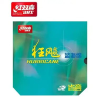 DHS Double Happiness Karet / Rubber Hurricane 3 Neo Provincial Blue Sponge 2.2 mm (LICIN) Hitam 2.2 