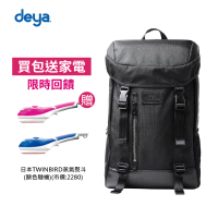 【deya】cross maverick經典機能後背包(送:日本TWINBIRD手持式蒸氣熨斗-市價2280)