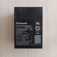 Baterai Aki Kering 6 Volt