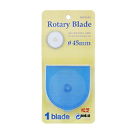 【松芝拼布坊】Rotary Cutter RB-0145 補充刀片 45mm輪刀可更換