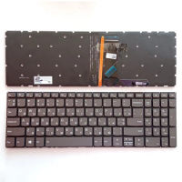 New RU for Lenovo IdeaPad 320-15ABR 320-15AST 330-15ARR 330-15AST Backlit grey Keyboard