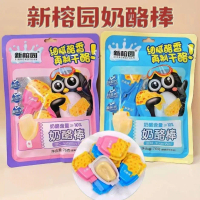 [XINRONGYUAN] Batang Keju–Perisa Asli/Perisa Vitamin C 76G [XINRONGYUAN] Cheese Stick-Original Flavo