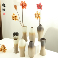 逸峰粗陶創意簡約擺件桌面陶瓷小花器家居擺設復古水培花日式干花