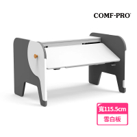 【COMF-PRO 康樸樂】115CM 兒童成長桌 DK03(書桌 兒童書桌 升降桌)