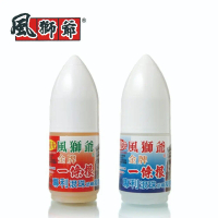【風獅爺】金牌一條根滾珠凝露40ML｜舒緩｜隨身瓶｜熱感 1入