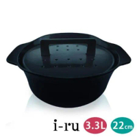 【I-RU】南部鐵器 琺瑯鑄鐵鍋3.3L(深藍)