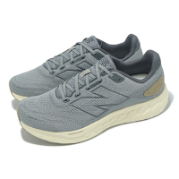 New Balance NB 慢跑鞋 Fresh Foam 680 V8 2E 男鞋 寬楦 灰 米 緩衝 針織 運動鞋 M680RY8-2E