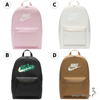 Nike 後背包 雙肩包 筆電 水壺袋【運動世界】DC4244-664/FN0878-010/DC4244-104/DC4244-224