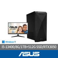 【ASUS 華碩】22型藍光護眼螢幕組★i5 RTX3050十核電腦(H-S501ME/i5-13400/8G/1TB+512G SSD/RTX3050/W11)