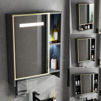 衛浴鏡箱 掛牆式鏡面櫃 太空鋁智能浴室鏡櫃帶燈掛墻式衛生間鏡子置物架單獨收納儲物鏡箱