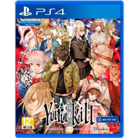 PS4 YURUKILL: THE CALUMNIATION GAMES (ENGLISH) (ASIA)