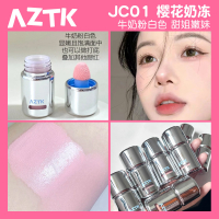 aztk液体腮红 AZTK Liquid Blush jc04 Expansion Shrinkage Ambiance Fixing Matte Low Saturation Brightening