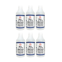 【台糖】75%酒精消毒液 6瓶組(500ml/瓶 醫療器材消毒等級)