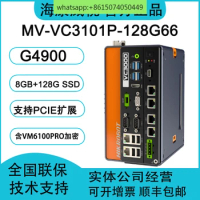 VC3000 vision controller MV-VC3101P-128G66 with VM6100pro encryption.