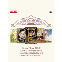Popcard art and life ของแท้จาก Popmart ไม่มีในไทย