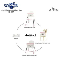 LB - SEAT SPACE BABY SB 518 536 538 917 925A 5IN1 HIGHCHAIR BOOSTER KURSI MAKAN 3IN1 TEMPAT DUDUK AN