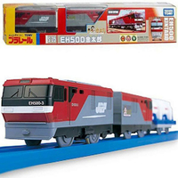 ในสต็อก!ญี่ปุ่น Takara Tomy Tomica Plarail S-25เด็กที่มีคุณภาพสูงประณีตหรูหรา Shinkansen รถไฟฟ้าของเล่นเด็ก
