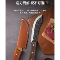 Stainless Steel Slicing Meat Butcher Boning Knife Chef Kitchen Knife