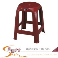 《風格居家Style》珍珠餐椅/塑膠暗紅 285-27-LX