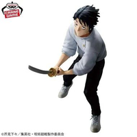 JUJUTSU KAISEN MAXIMATIC YUTA OKKOTSU 71013