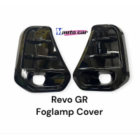 ซีโอดี ฝาครอบ ไฟตัดหมอก Revo GR 2020 2021 2022 2023 Foglamp Cover