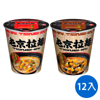 【NISSIN 日清】屯京拉麵速食麵 東京豚骨湯味/魚豚湯味(12碗/箱 泡麵)