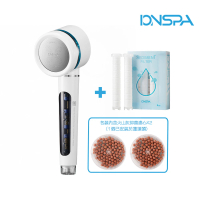 【IONSPA】抑菌淨水蓮蓬頭+熔噴活性碳濾心組-經典白/1機2芯(8重過濾/遠紅外線/負離子/抑菌/省水/加壓)