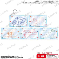 ■預購■『EC』通販｜2023 -AXEL- BanG Dream! 少女樂團派對『Morfonica』隨機留言吊飾。