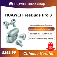 Huawei FreeBuds Pro 3 WirelessIn-ear Noise Reduction Bluetooth EarphoneMusic Game Sports Headset Universal For All Mobile Phones