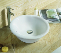 【麗室衛浴】 美國KARAT凱樂 造型 藝術碗公面盆 1134 尺寸40*16CM
