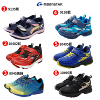 日本月星Moonstar童鞋-年終零碼特賣出清(2)(單一尺寸)櫻桃家