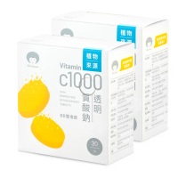 【Miss Seesaw 蹺蹺板小姐】C1000透明質酸鈉BB發泡錠30錠(共2盒)