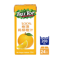 Treetop樹頂 100%柳橙汁(200mlx24入)