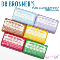 【彤彤小舖】美國品牌 Dr. Bronner s 布朗博士 潔顏皂 5oz / 140g
