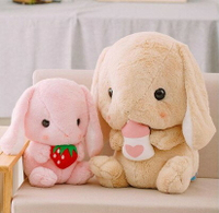 長耳朵垂耳兔超大兔子毛絨玩具公仔網紅玩偶布娃娃抱枕粉色公主兔YJT 萬事屋 雙十一購物節