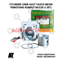 Cylinder Block Assy Mesin Pemotong Rumput BG328 (1 SET)