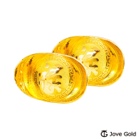 JoveGold 壹台兩黃金元寶x2-祿(共20台錢)