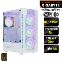 【技嘉平台】I5十核GeForce RTX 5060Ti{混戰特攻}電競機(I5-14400F/B760/16G D5/1TB/WIFI)