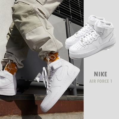 Mid top air force top