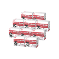 【毛孩時代】專利蔓越莓x10盒(貓狗保健食品/貓狗泌尿道保健/貓狗蔓越莓)