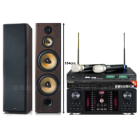 【FNSD】FNSD SD-993+FNSD HR-2503N+ACT-880(自行安裝再送機櫃三腳架)