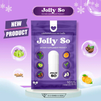 JOLLY SO โจลลี่โซ 1 ซอง บรรจุ 10 แคปซูล (ตะกร้าบริษัท)