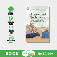 Al-Anwarul Qudsiyyah - Alifia Books