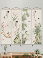 梅蘭竹菊新中式掛畫布藝裝飾畫茶室玄關客廳書房間墻畫壁畫植物畫