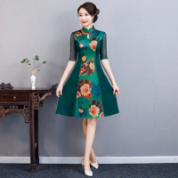2020 Ao Dai Dress Modern Chinese Dress Qipao Midi Elegant Cheongsam Oriental Dress Floral Aodai Vietnam Traditional Dress 10337