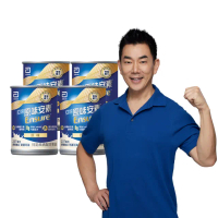 【亞培】任選-安素原味/香草減甜即飲 HMB升級配方237ml x30入x4箱(營養品、HMB、三重優蛋白、任賢齊代言)