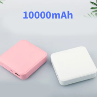 New Mini Cartoon Square Power Bank 10000mah Cute Portable PowerBank Outdoor Power Bank Camping External Backup Battery Pack