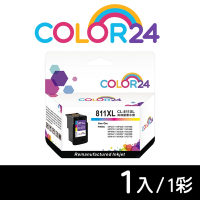 【COLOR24】for CANON CL-811XL 彩色高容環保墨水匣/適用PIXMA MP237 / MP258 / MP268 / MP276