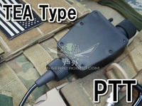 Z.Tactical TEA軍規對講機PTT/對講機耳機發射按鍵開關